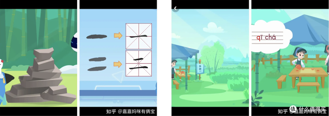 科大讯飞T30 Pro学习机:精准学超预期,也是家长帮手