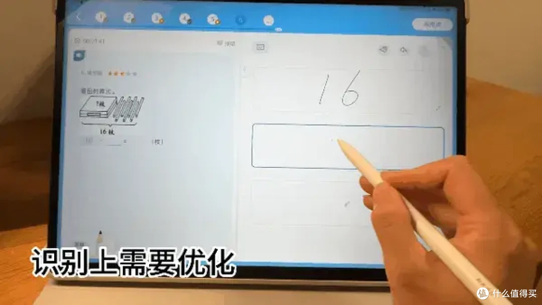 动图封面