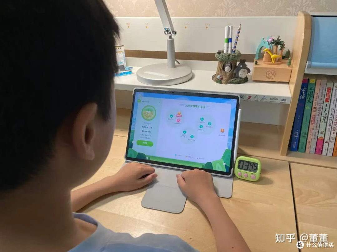 科大讯飞T30 Pro学习机:精准学超预期,也是家长帮手