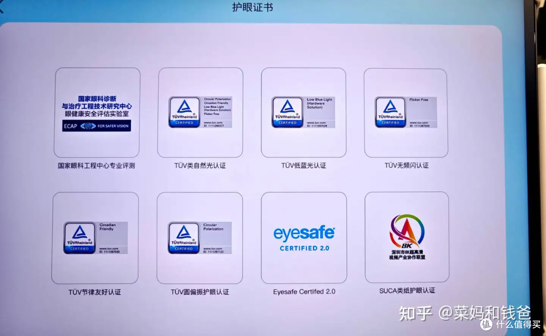 科大讯飞T30 Pro学习机:精准学超预期,也是家长帮手