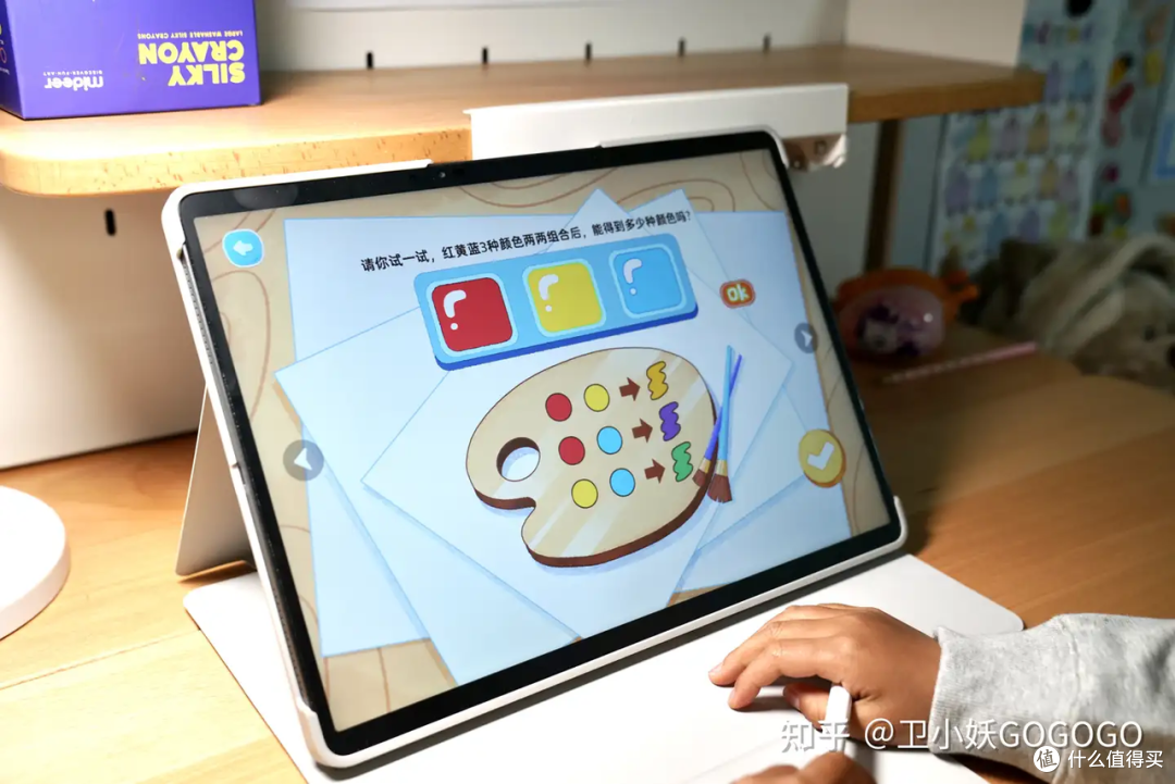 科大讯飞T30 Pro学习机:精准学超预期,也是家长帮手