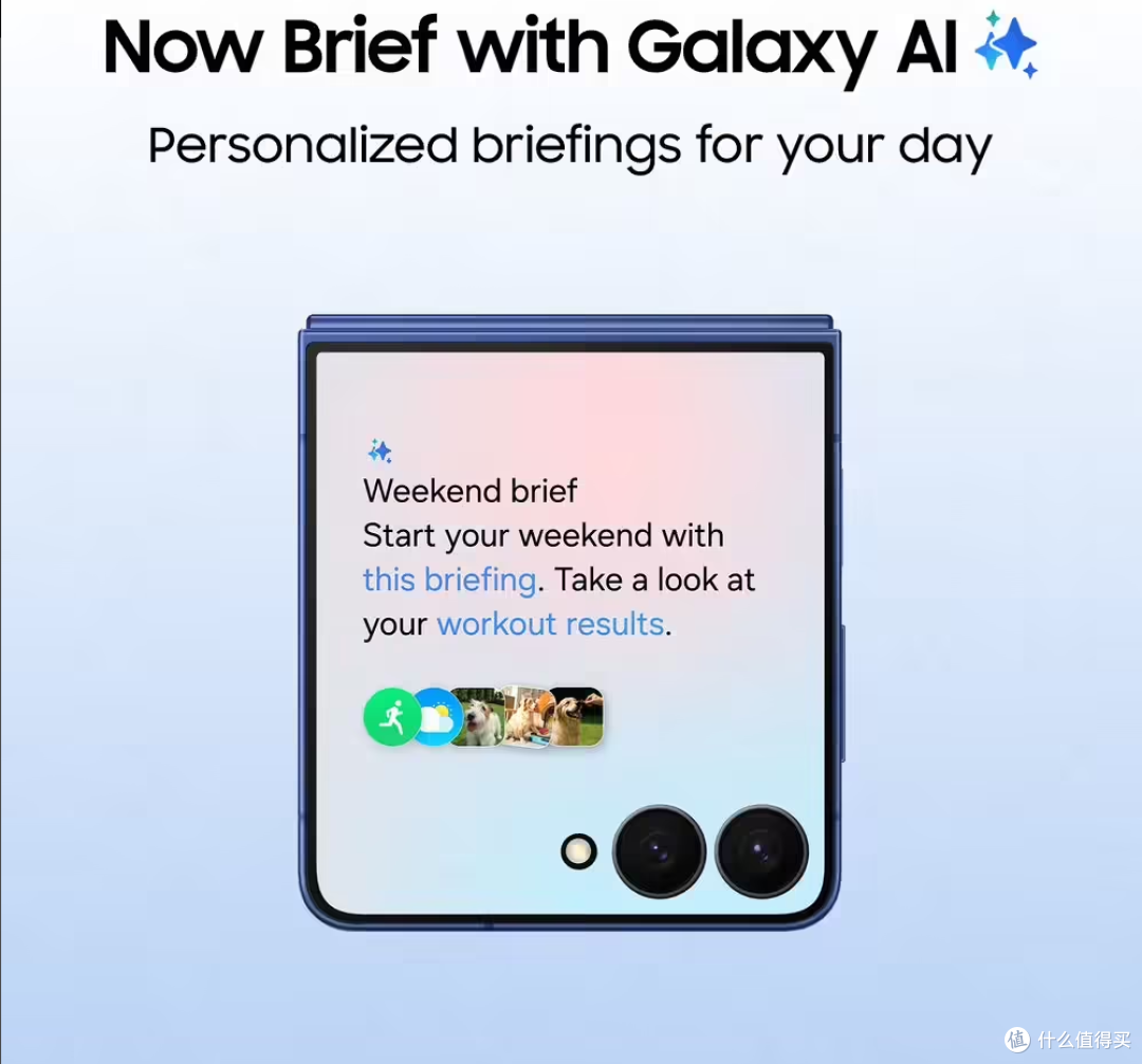 三星 Galaxy Z Fold7/Flip7/Flip7 FE折叠手机宣传图和参数曝光