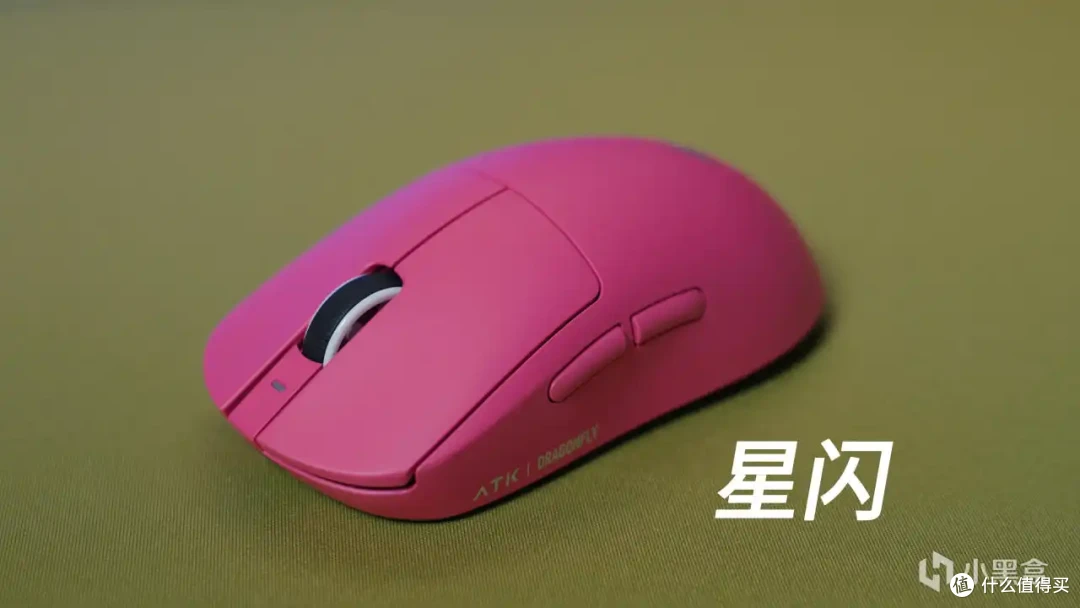 毕业开学必买!329元毕业ATK旗舰键鼠套装?ATK A87+A9Plus!