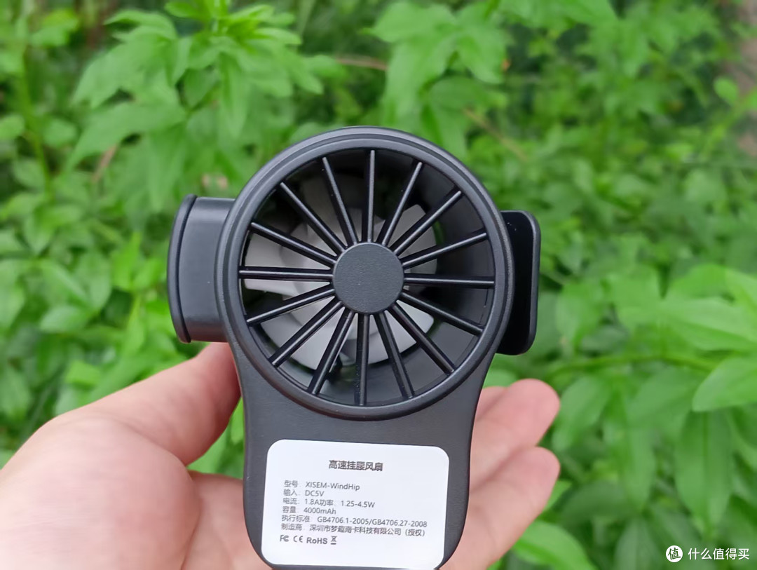 暑热克星西圣挂腰风扇,守护户外工作者的每寸清凉
