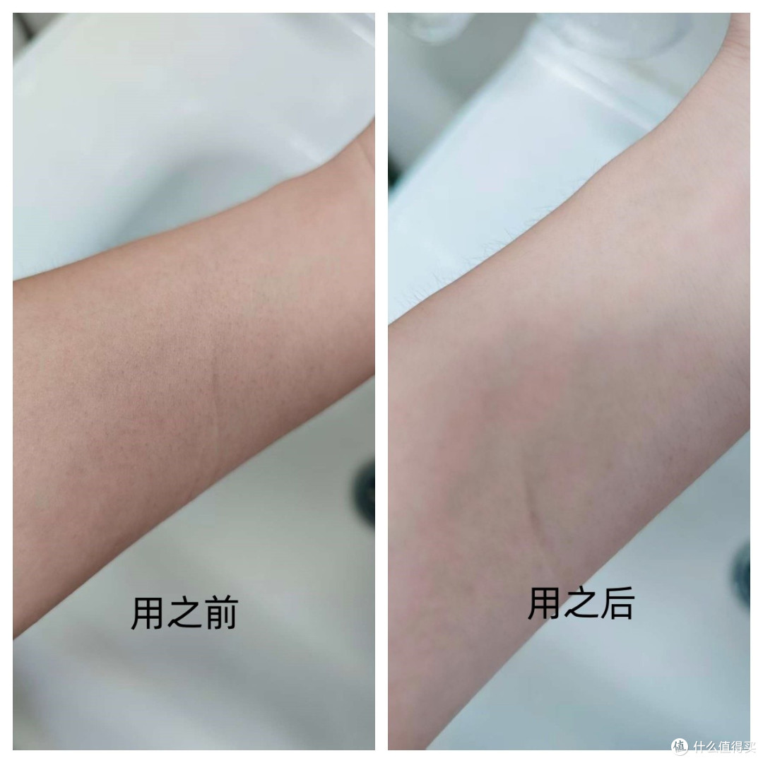 黄黑皮夏日作弊神器？这瓶身体素颜霜让我敢穿吊带出门了！