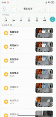看得更全更清晰-叮零智能双摄摄像机S8