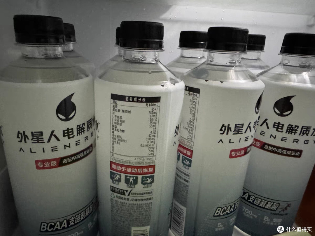 外星人电解质水,运动后来一瓶!