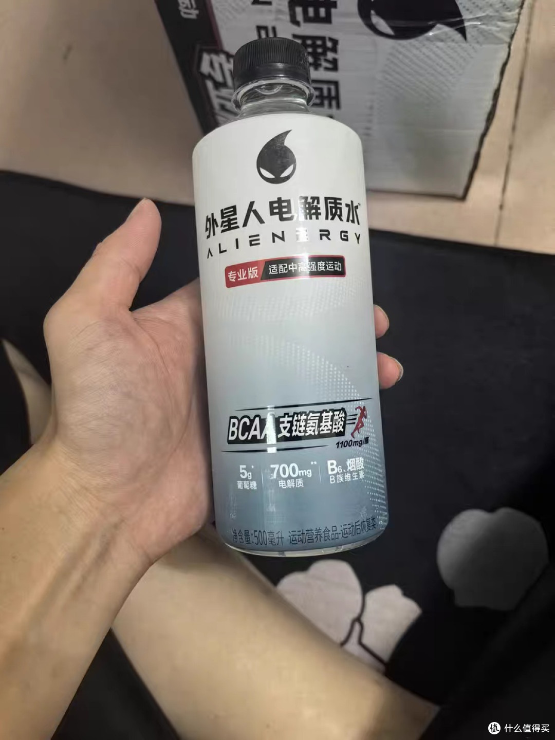 外星人电解质水,运动后来一瓶!