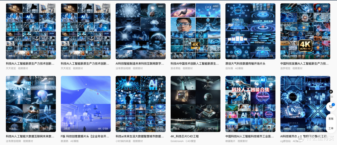 告别版权警告！6个视频素材无版权宝藏网站，创作随心所欲