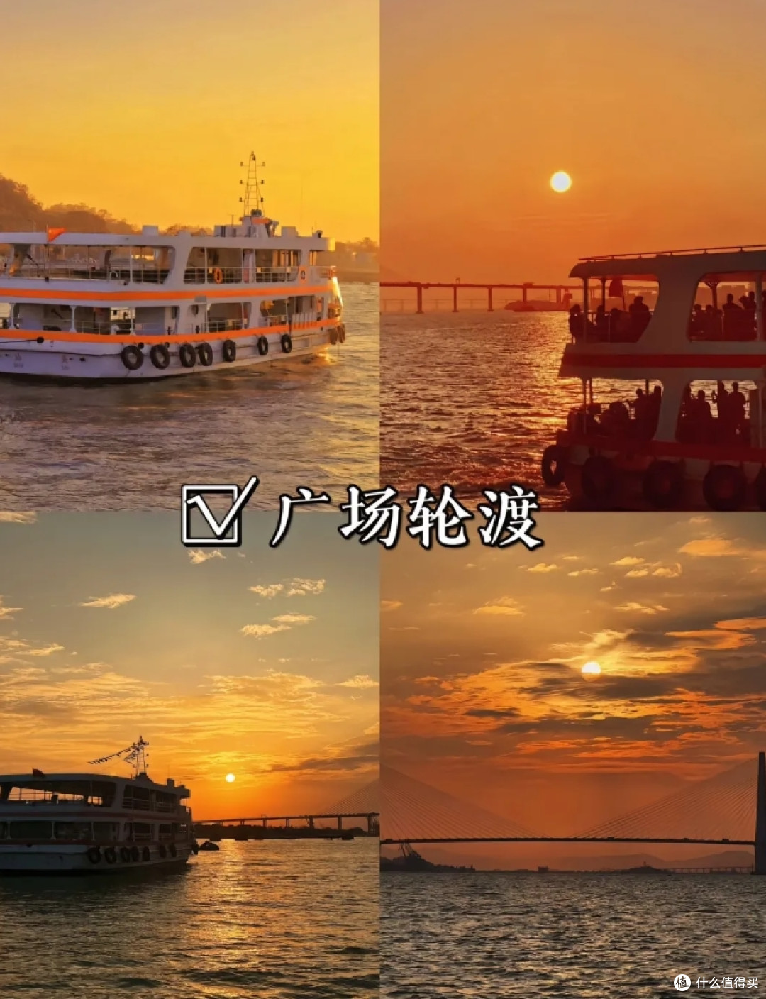 汕头,去了本地人推荐九大景点!