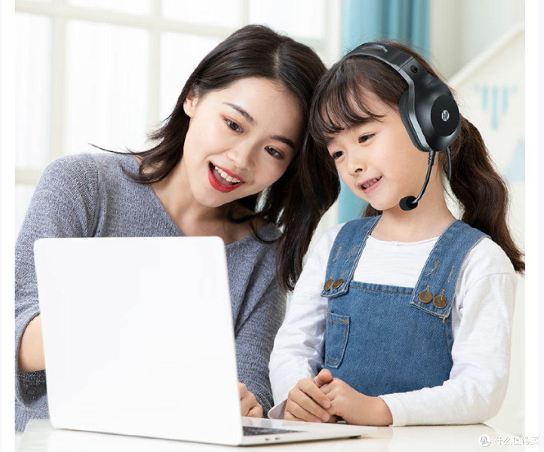 惠普耳机：简约实用，专为学生和办公需求设计！