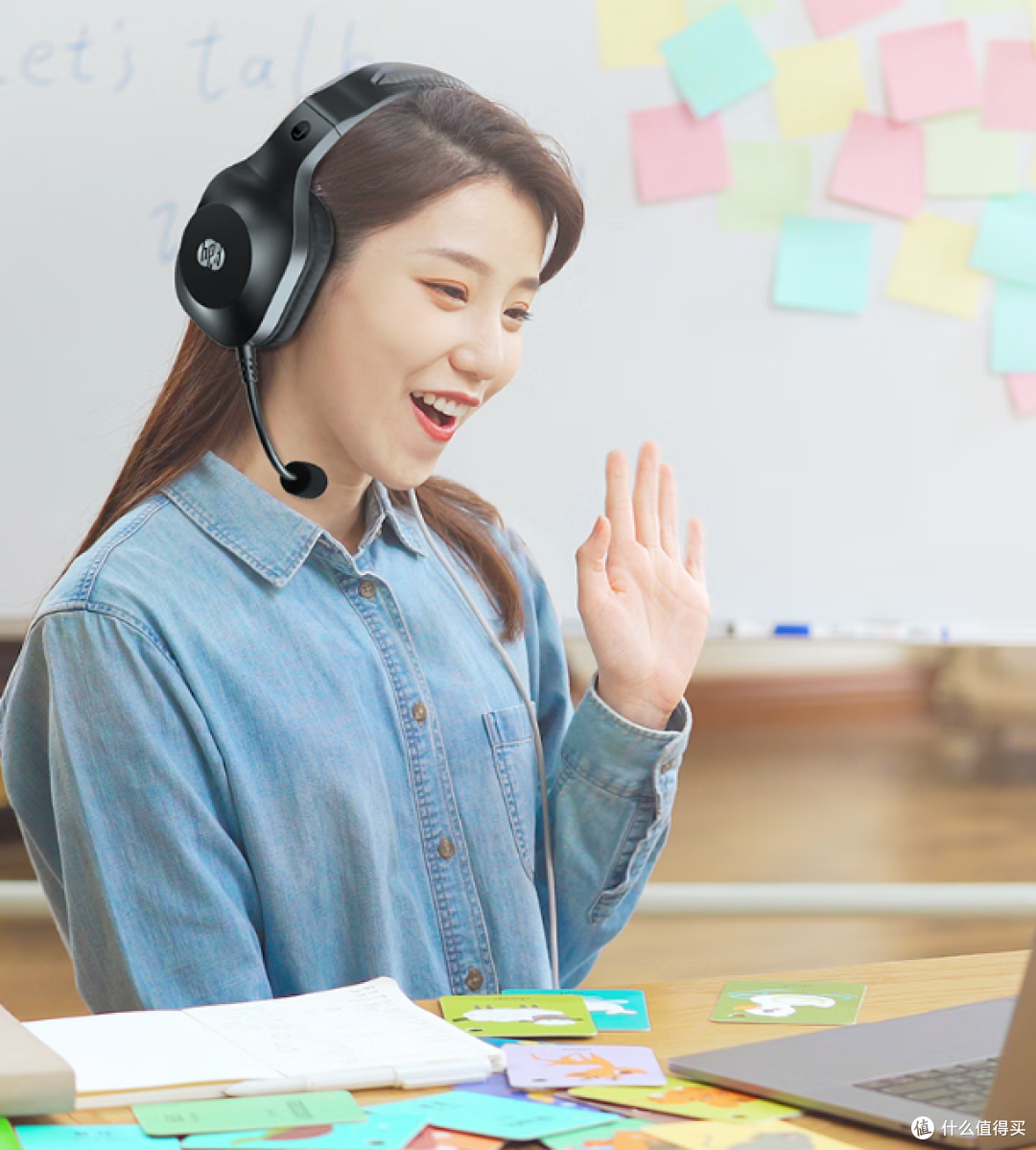 惠普耳机：简约实用，专为学生和办公需求设计！