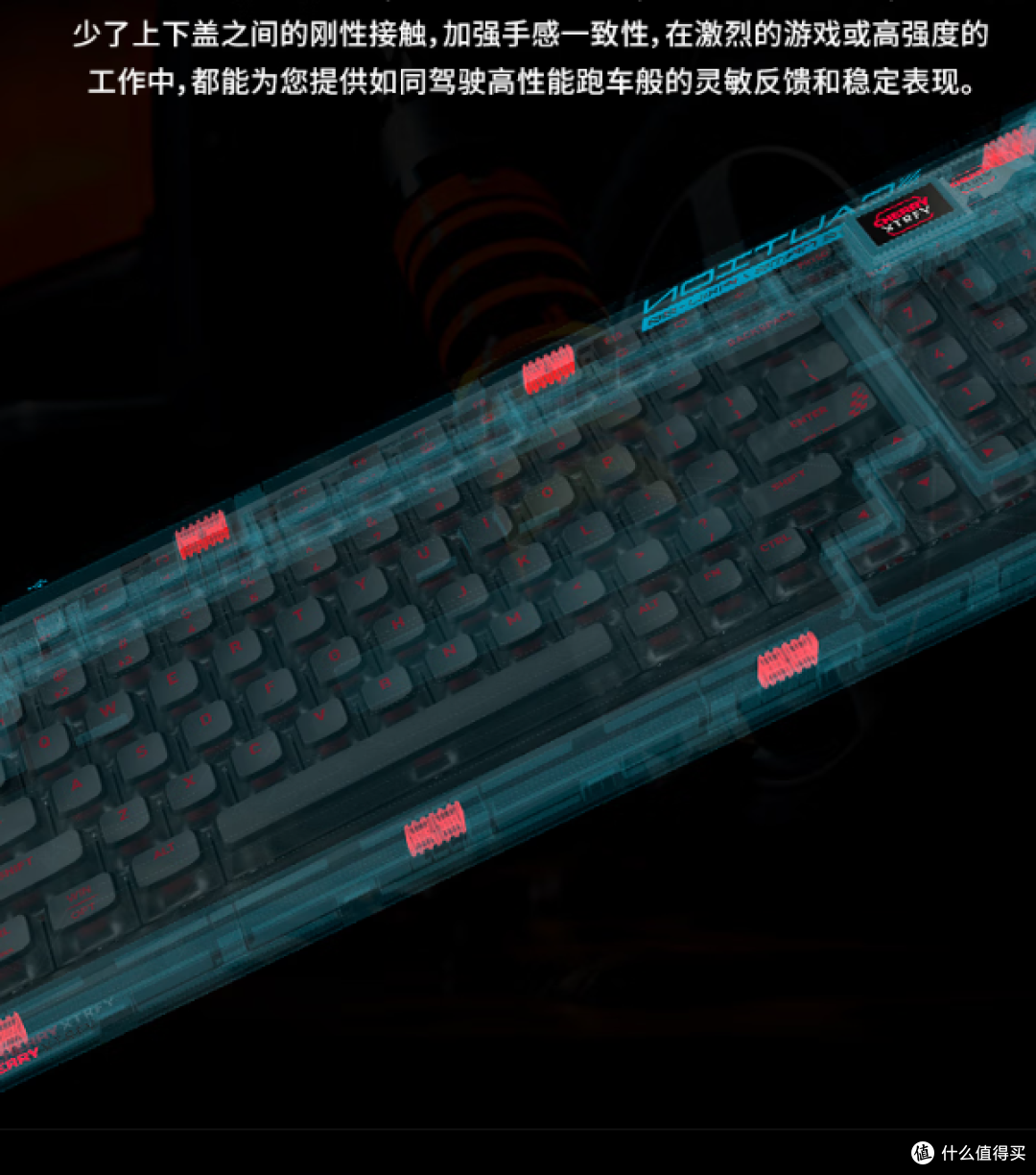 游戏玩家必看!三模无线RGB游戏键盘,引领机械键盘新潮流!