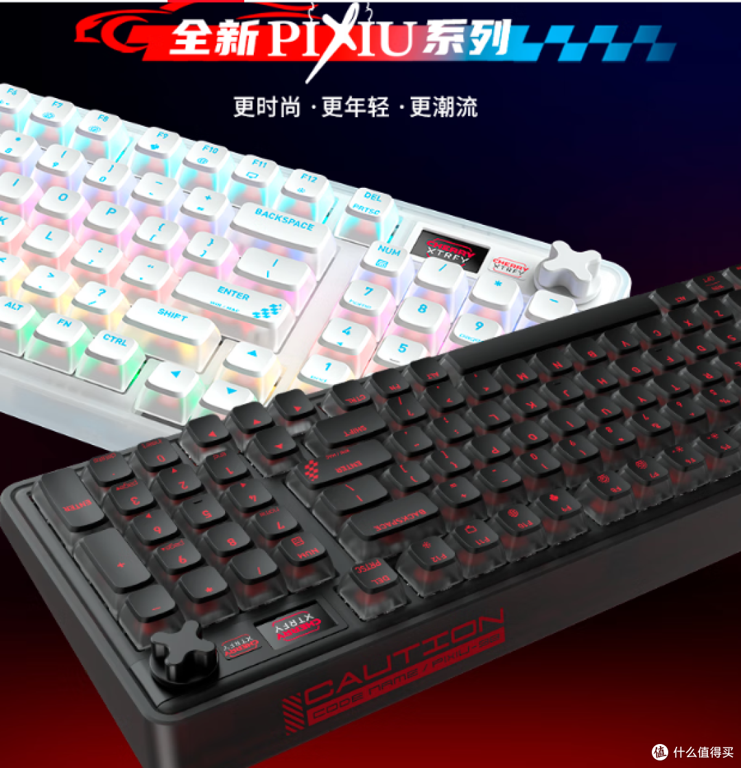 游戏玩家必看!三模无线RGB游戏键盘,引领机械键盘新潮流!
