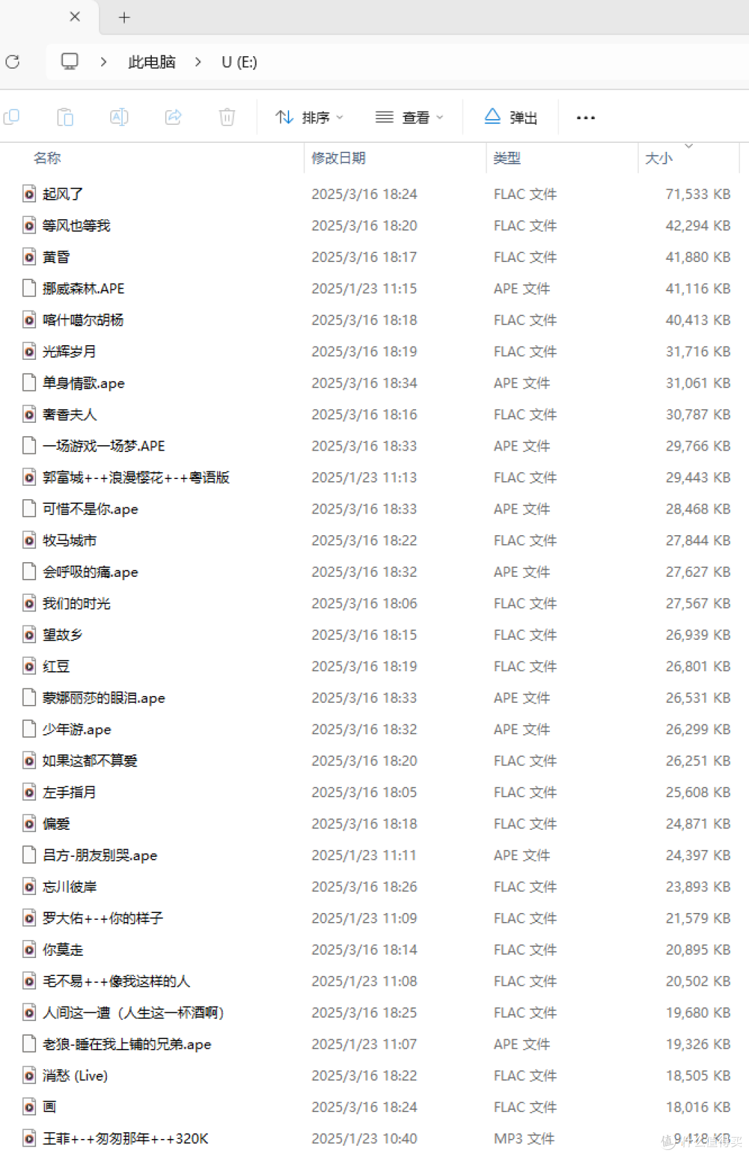 双金太马开启,目标破4,带着我心爱的南卡Runner4夏训练起来