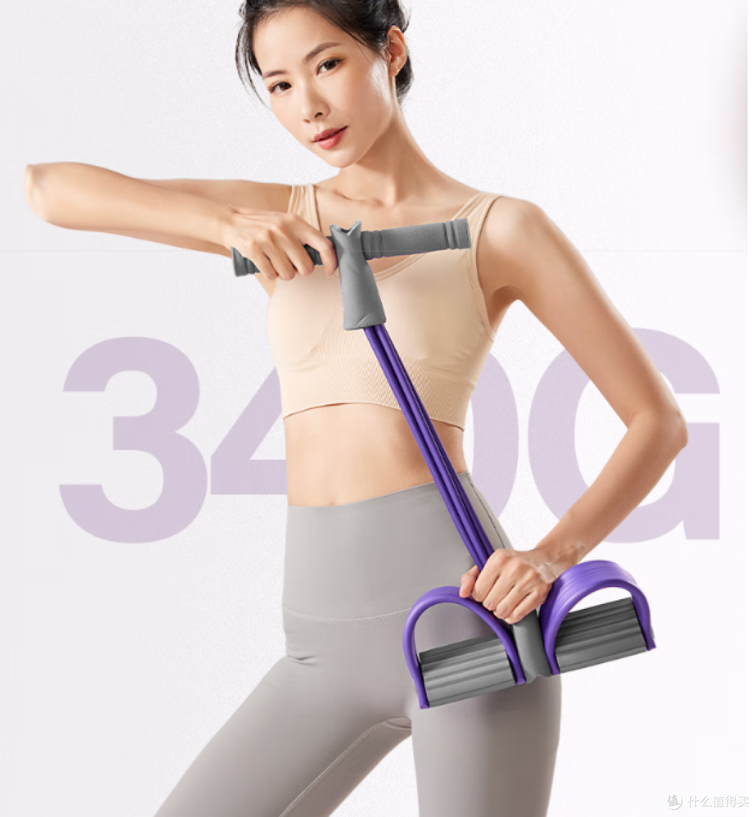 特步拉力器,仰卧起坐辅助器,助力家用健身!