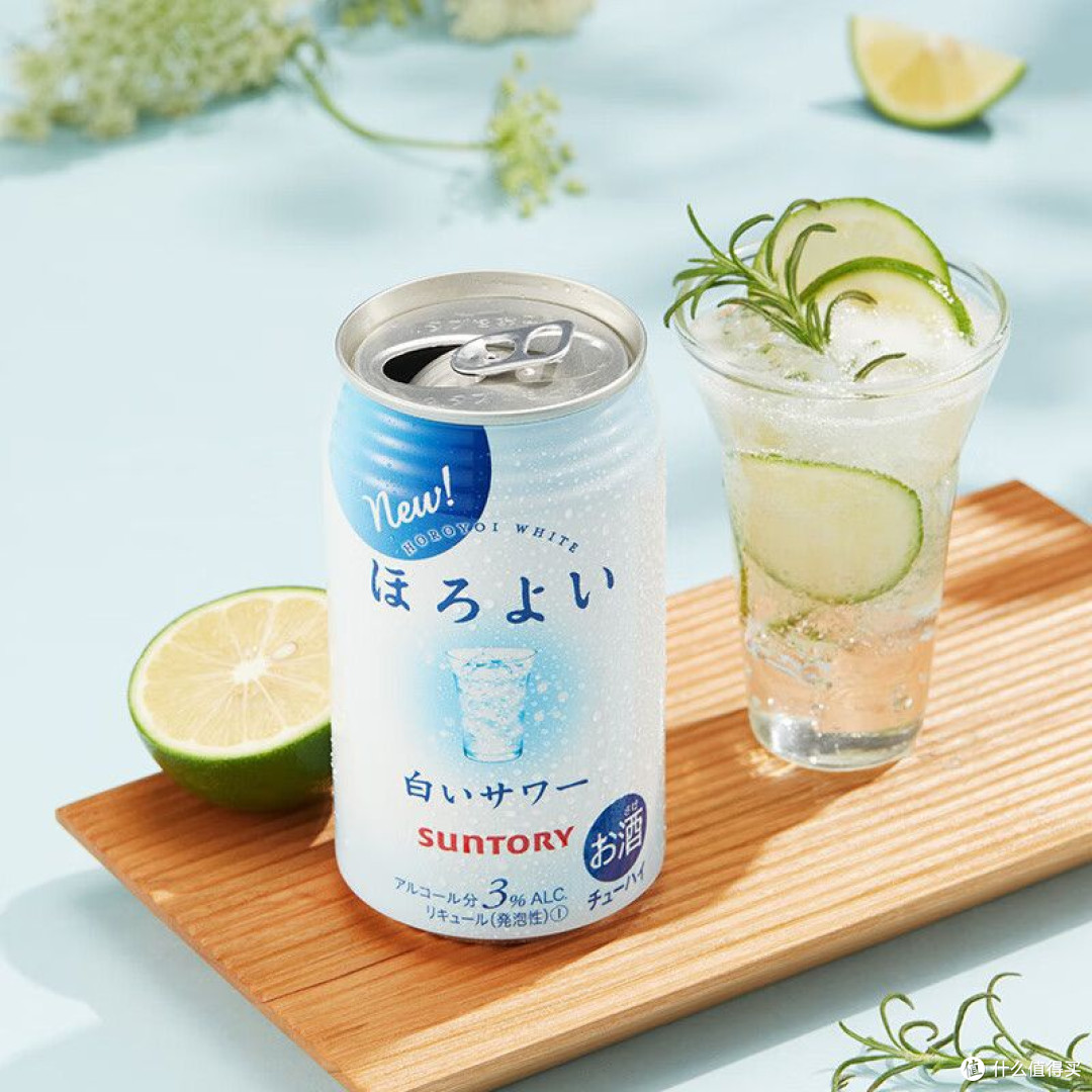 三得利和乐怡预调酒 | 承包我一整个夏天的微醺快乐