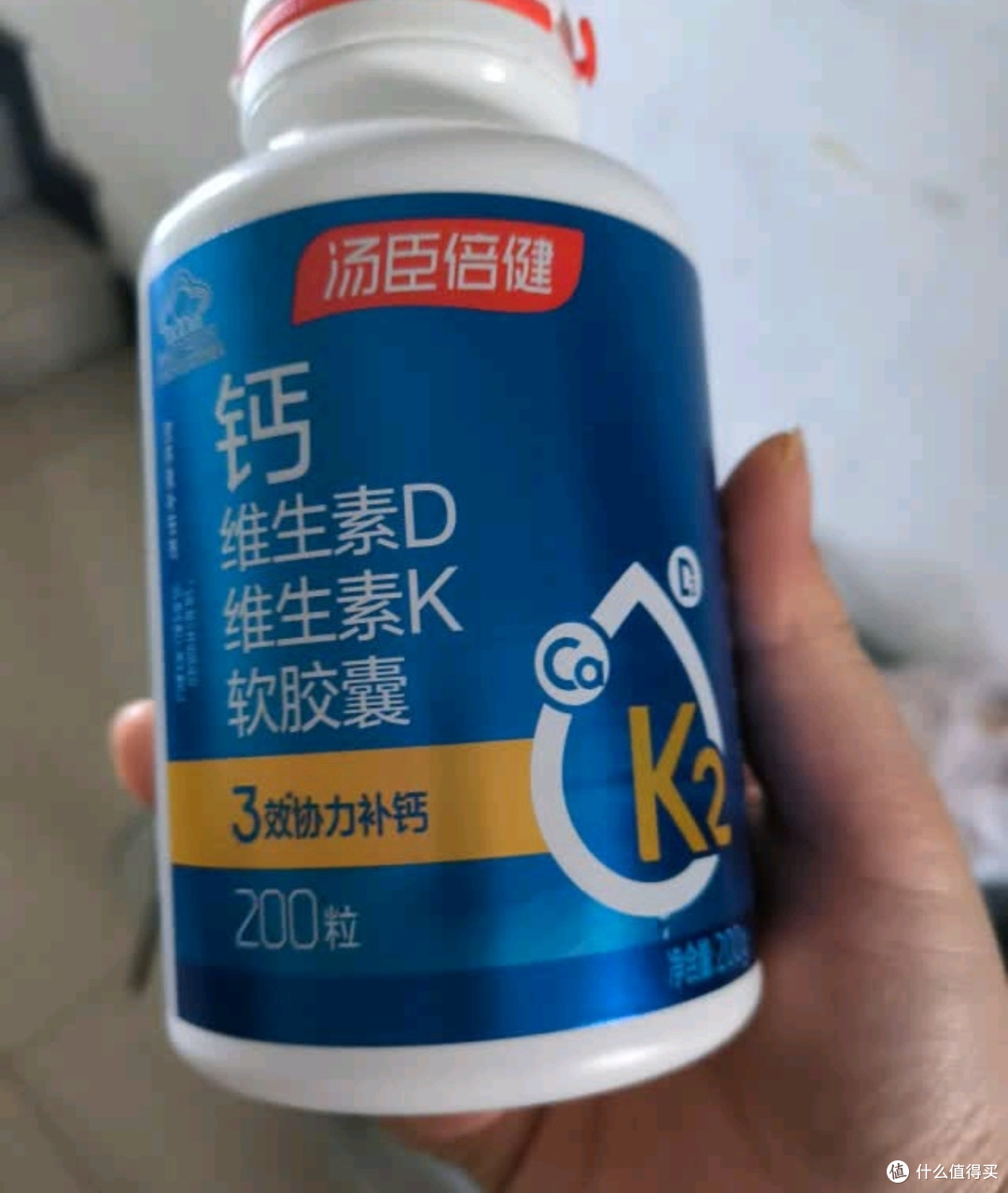 汤臣倍健 钙片中老年 钙片老年人腿脚抽筋