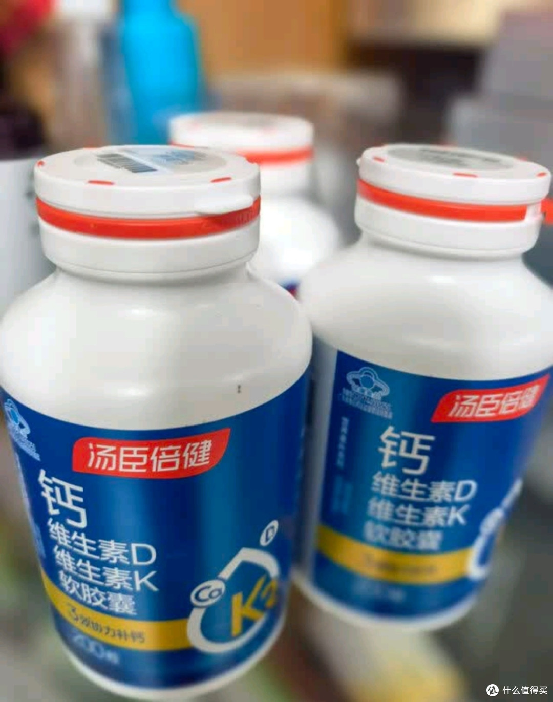 汤臣倍健 钙片中老年 钙片老年人腿脚抽筋