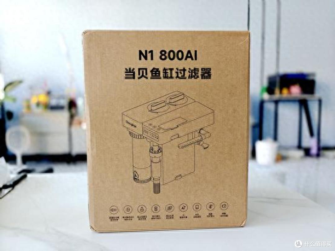 科技赋能,打造极致水族体验,当贝鱼缸过滤器N1 800AI助你养鱼无忧