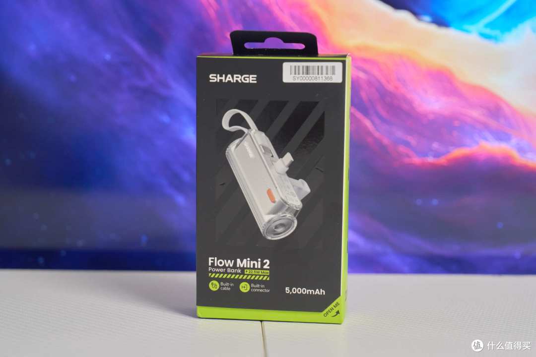 出游好伴侣,闪极随行Mini2充电宝+点阵屏充电器