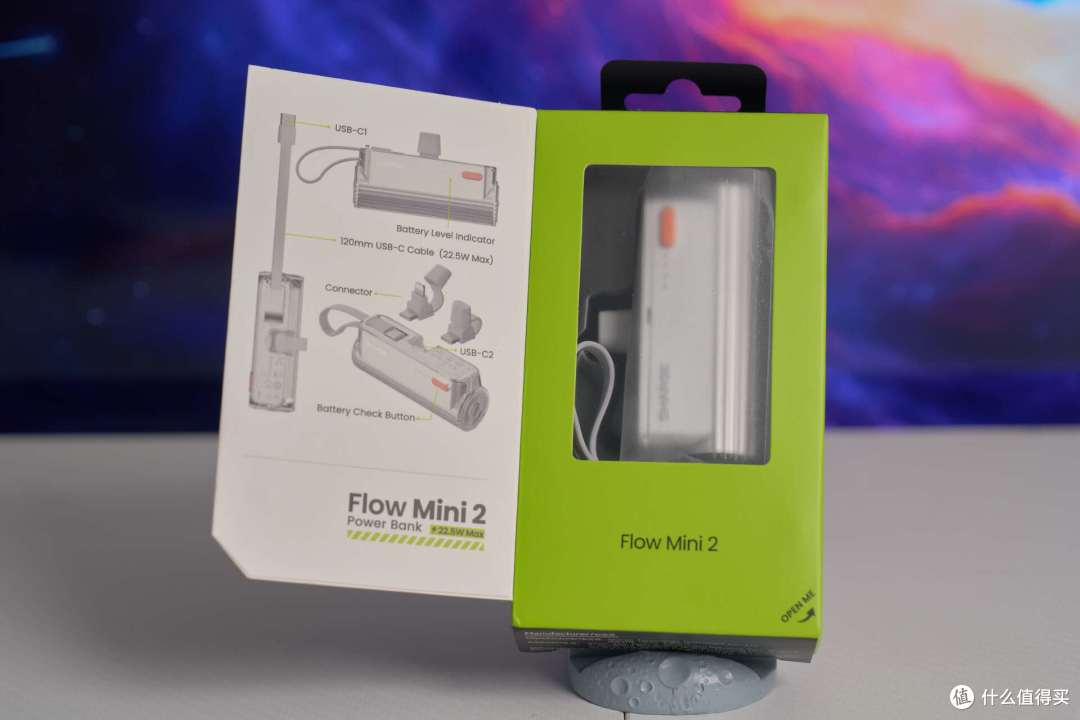 出游好伴侣,闪极随行Mini2充电宝+点阵屏充电器