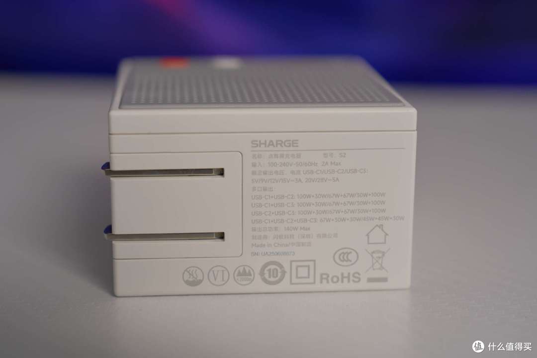 出游好伴侣,闪极随行Mini2充电宝+点阵屏充电器