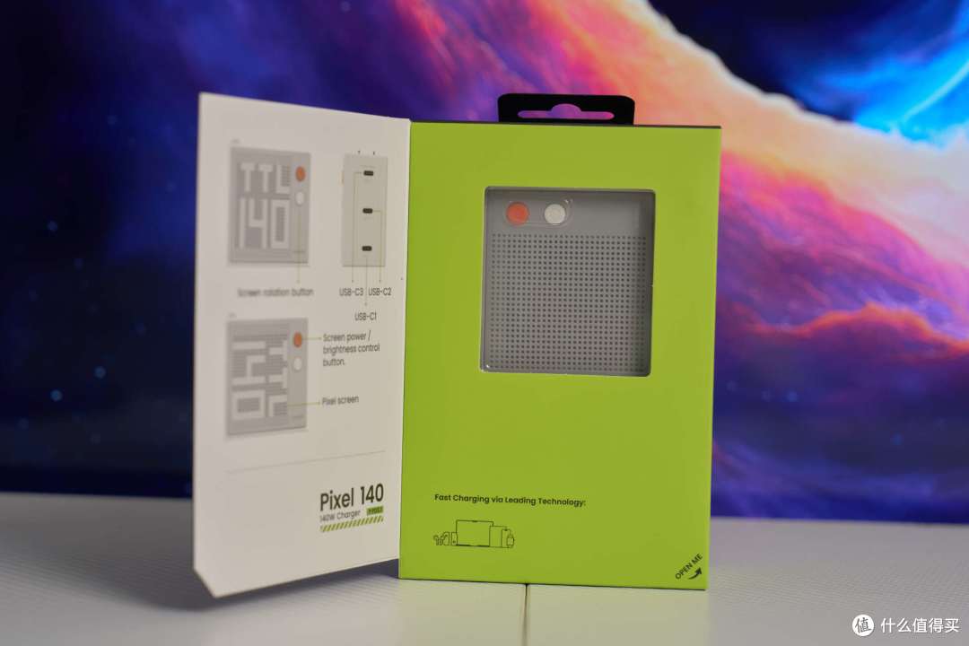 出游好伴侣,闪极随行Mini2充电宝+点阵屏充电器