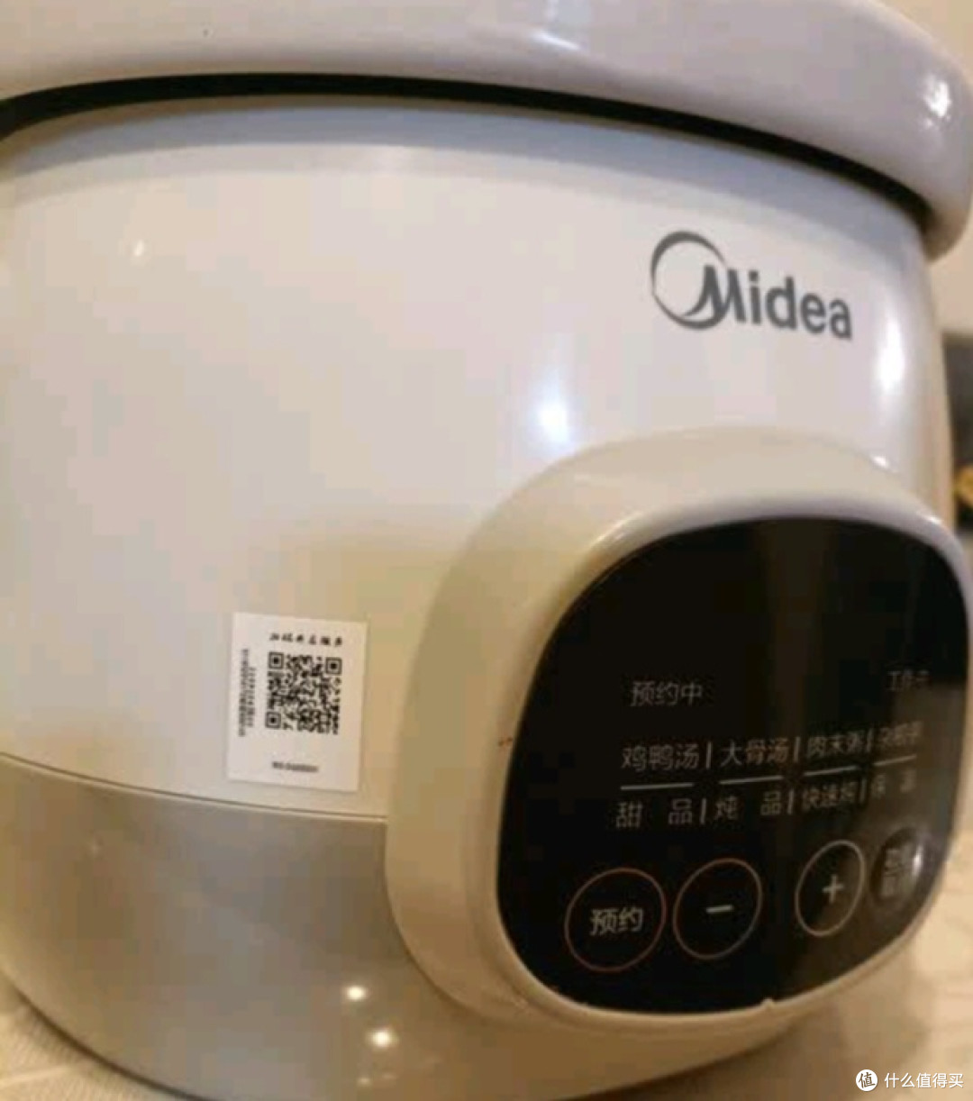 厨房好物推荐：美的DG30E201电炖锅，慢炖出生活的滋味