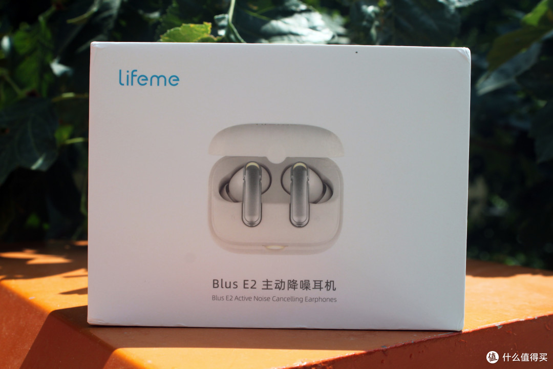魅蓝Blus E2主动降噪耳机,带来极致的音乐体验