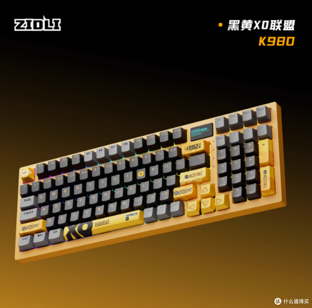 磁动力数码旗舰店XO联盟套装:电竞王者的致胜利器