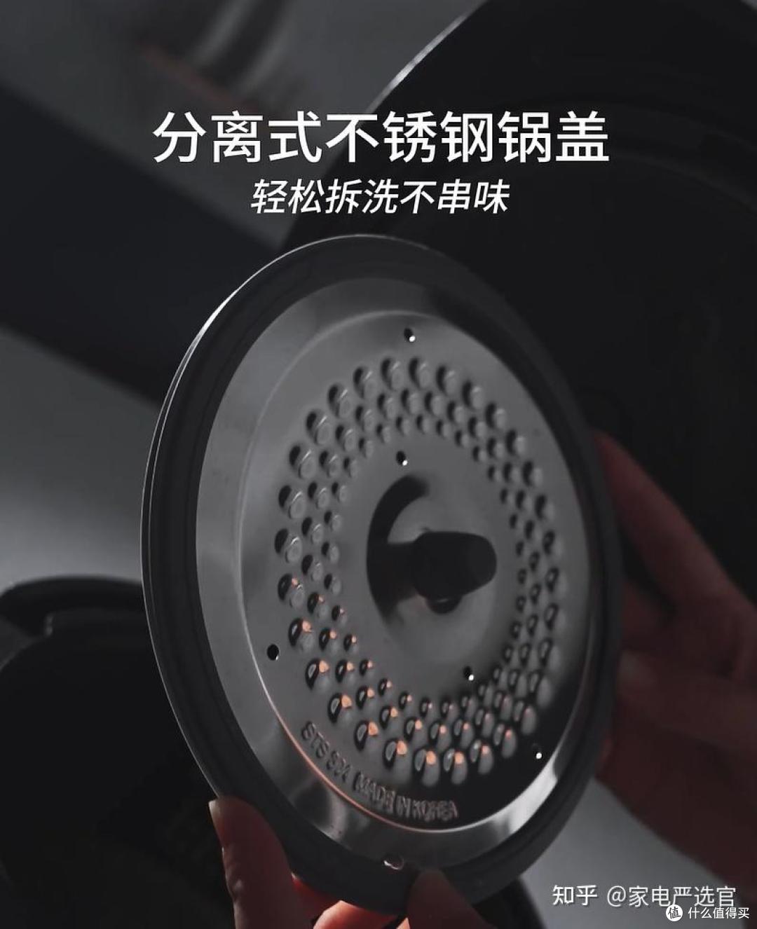 老辈坚持“煮饭要守火候”年轻人追求一键搞定,算饮食文化背叛吗