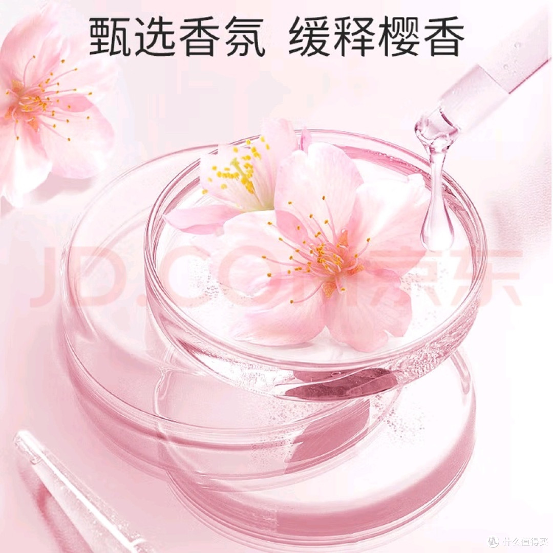 老管家樱花除湿盒,梅雨季防潮增香