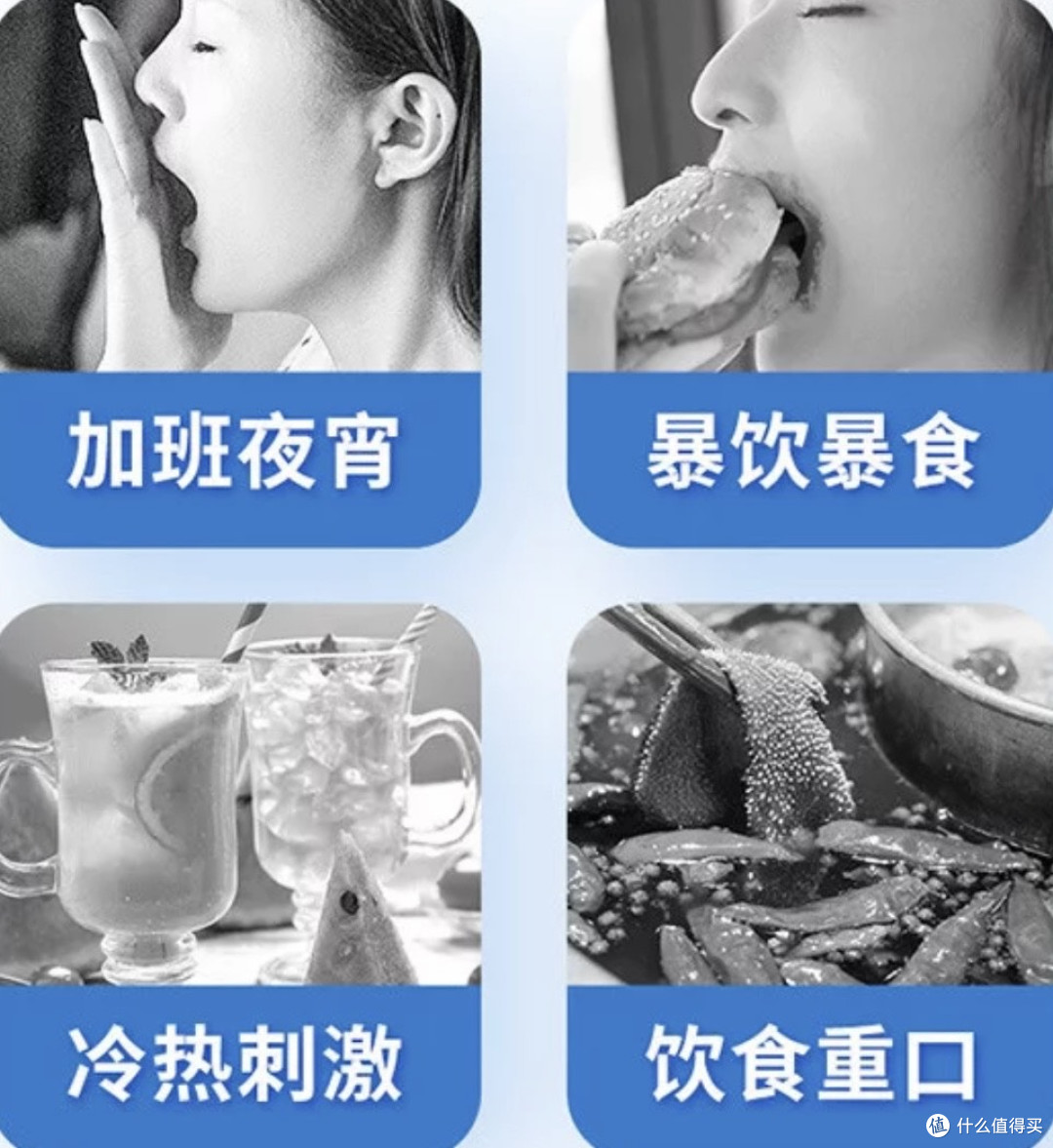 🦷云南白药经典护龈牙膏!百年药企的口腔健康守护者🦷