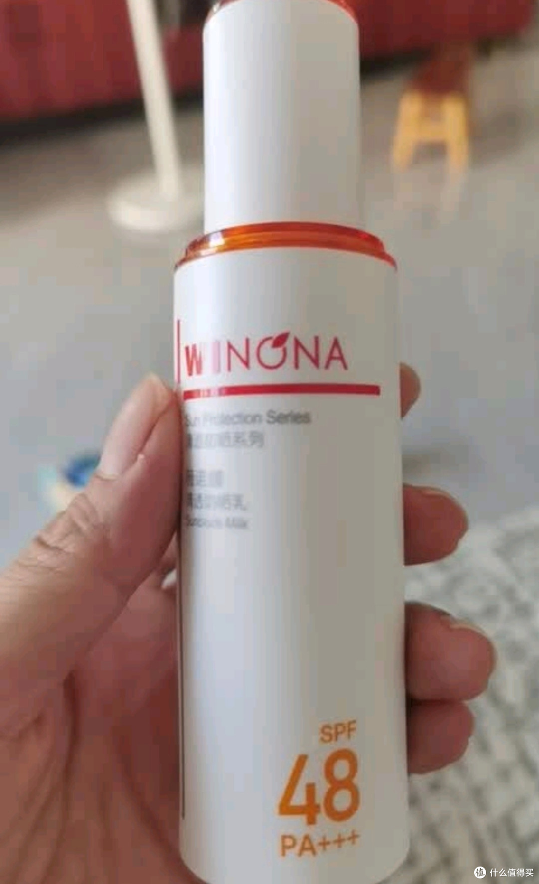 薇诺娜清透防晒乳:与魏大勋同款的防晒宠儿