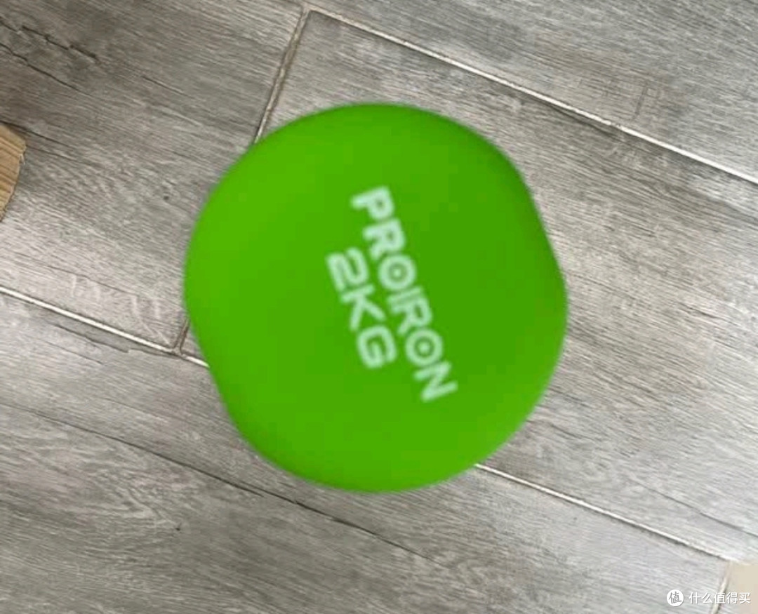 PROIRON普力艾浸塑哑铃:家居健身的时尚活力之选