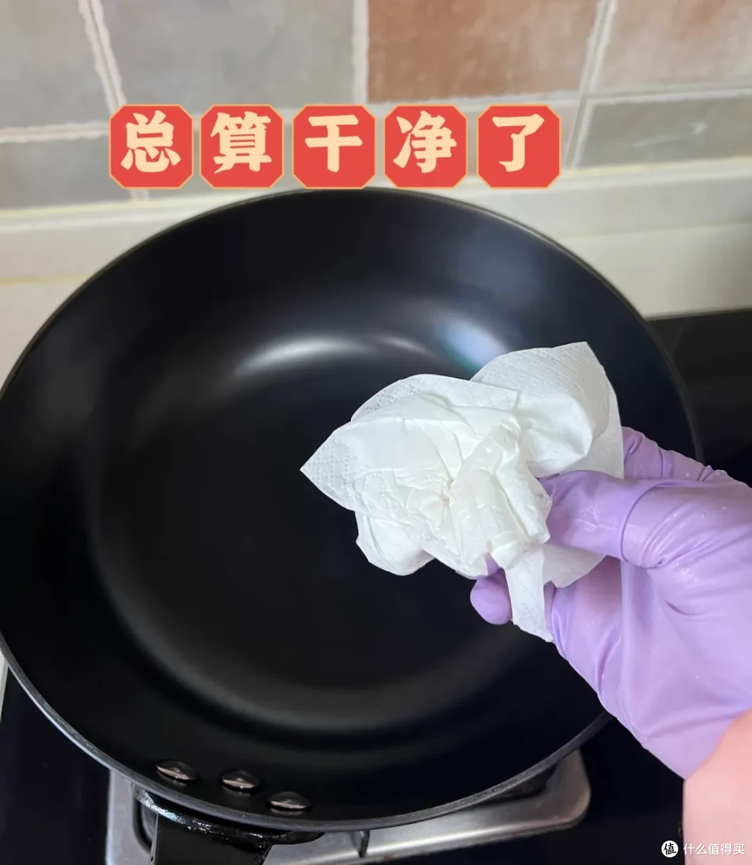 刷净陈年老锅底!这9个锅具清洁方法,让我家的锅「常用常新」
