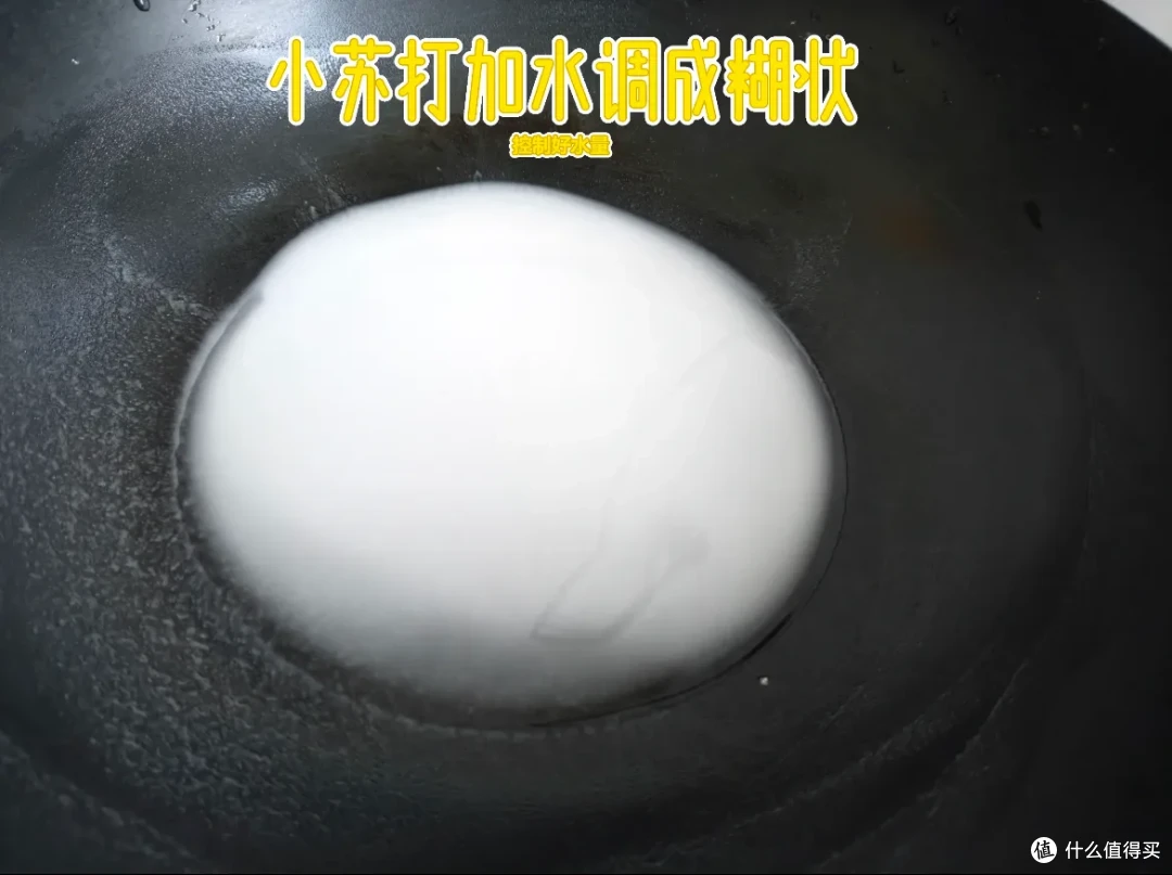 刷净陈年老锅底!这9个锅具清洁方法,让我家的锅「常用常新」
