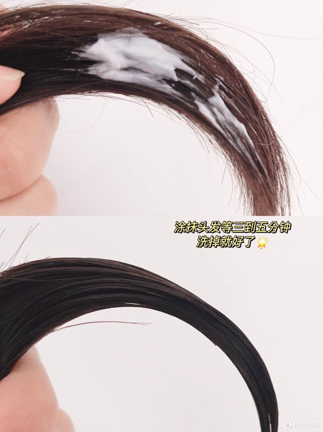什么样发膜好?什么牌子的发膜好一点?欧莱雅pro好用吗?