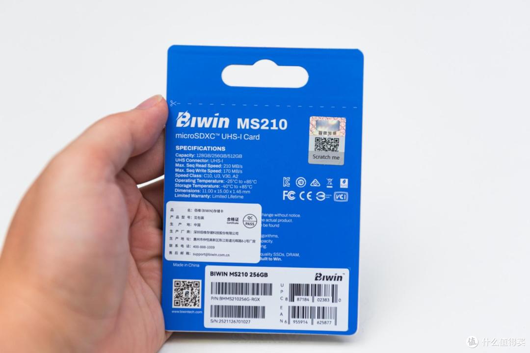 佰维MS210 MicroSD存储卡评测：为专业领域高速摄影而生存储利器