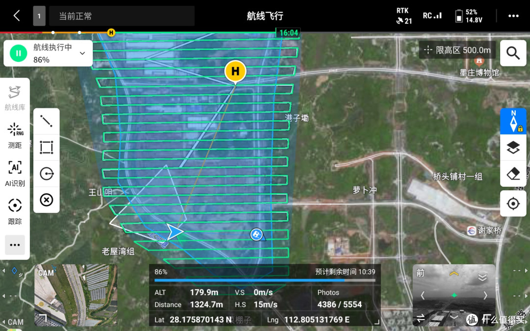 佰维MS210 MicroSD存储卡评测：为专业领域高速摄影而生存储利器