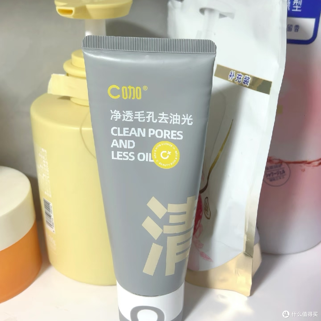 油皮洁面误区与正确选择