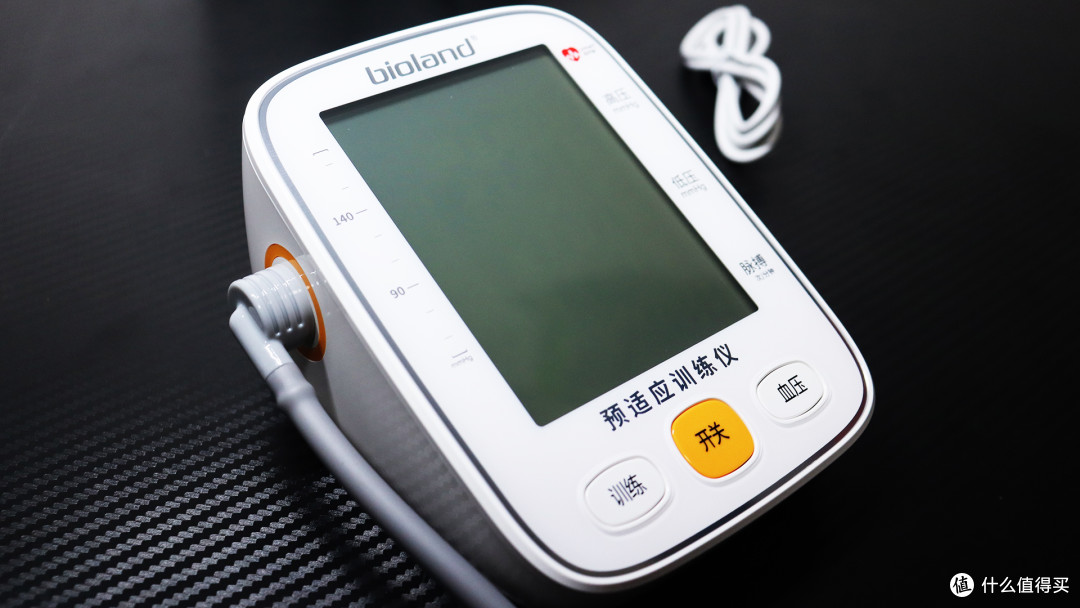 爱奥乐AX-001预适应训练仪:科技赋能健康管理