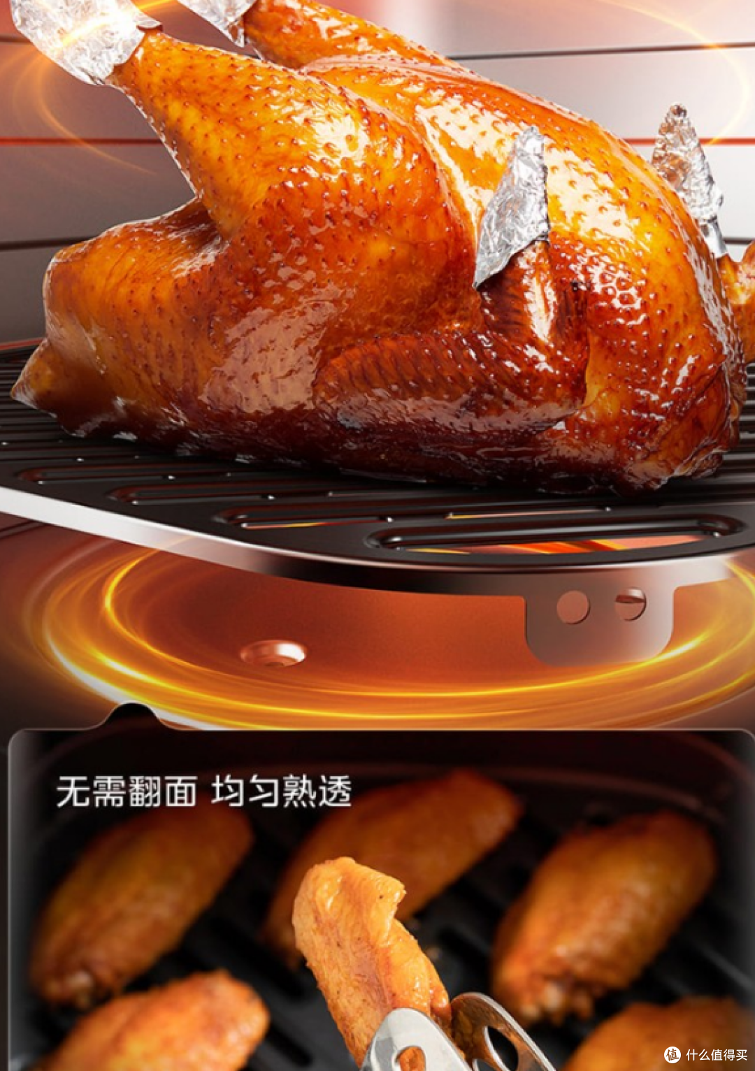 美的 MF-KZC6584 空气炸锅:厨房中的美味魔法师