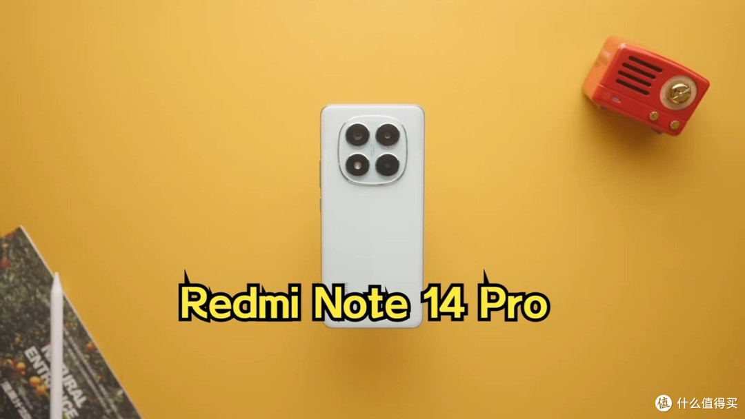 千元机果然“卷”,5500mAh+1.5K大屏+IP68防水,亲民价1299元!