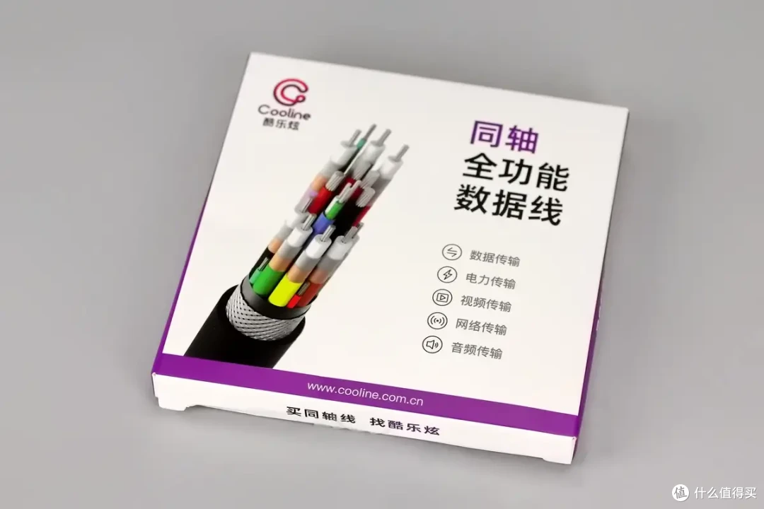 终极进化5万倍速率提升+超细线径——酷乐炫USB4全功能同轴数据线
