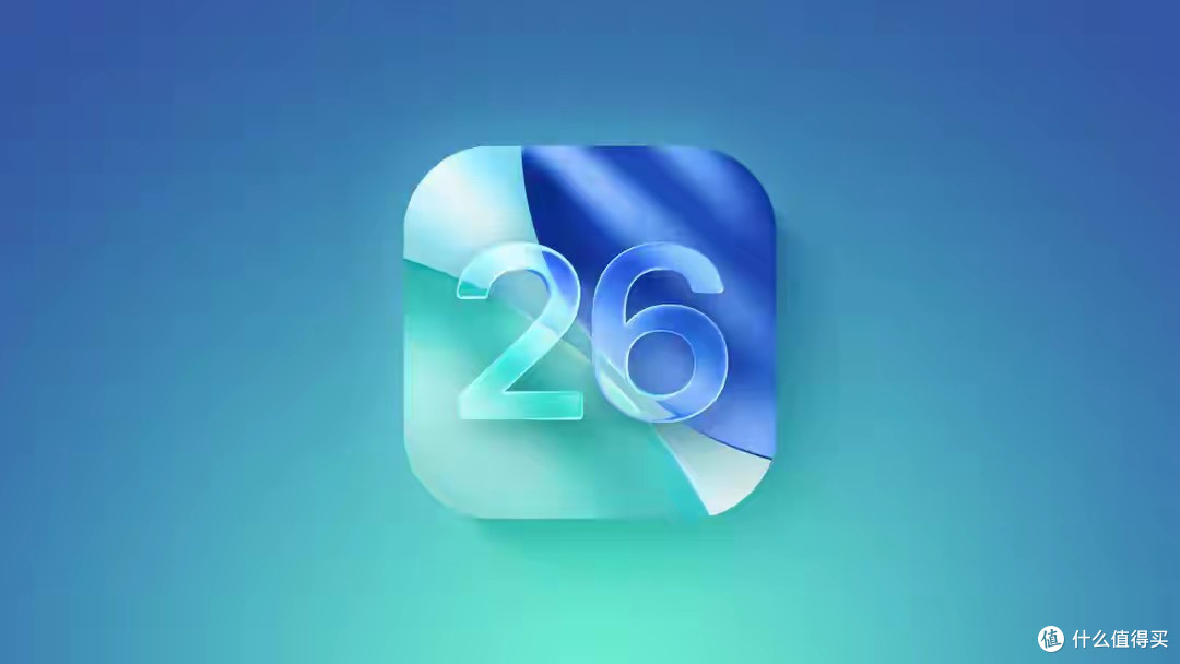 iOS 26 beta 3 新功能一览：壁纸颜色选项、更强大的模糊效果等