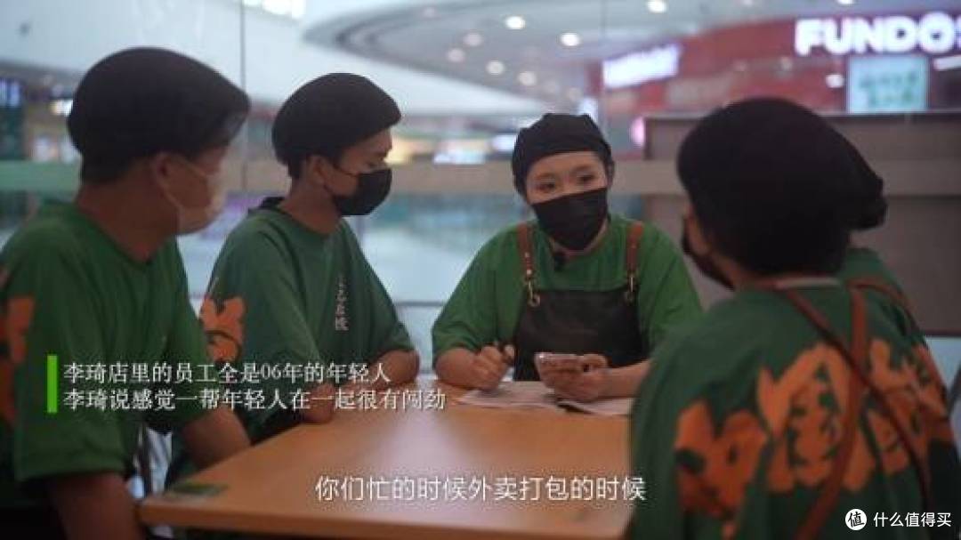 现包现煮的滚烫人生:00后姑娘在袁记云饺煮出创业底气