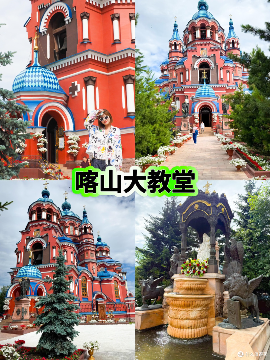刚从贝加尔湖回来~附详细行程攻略!