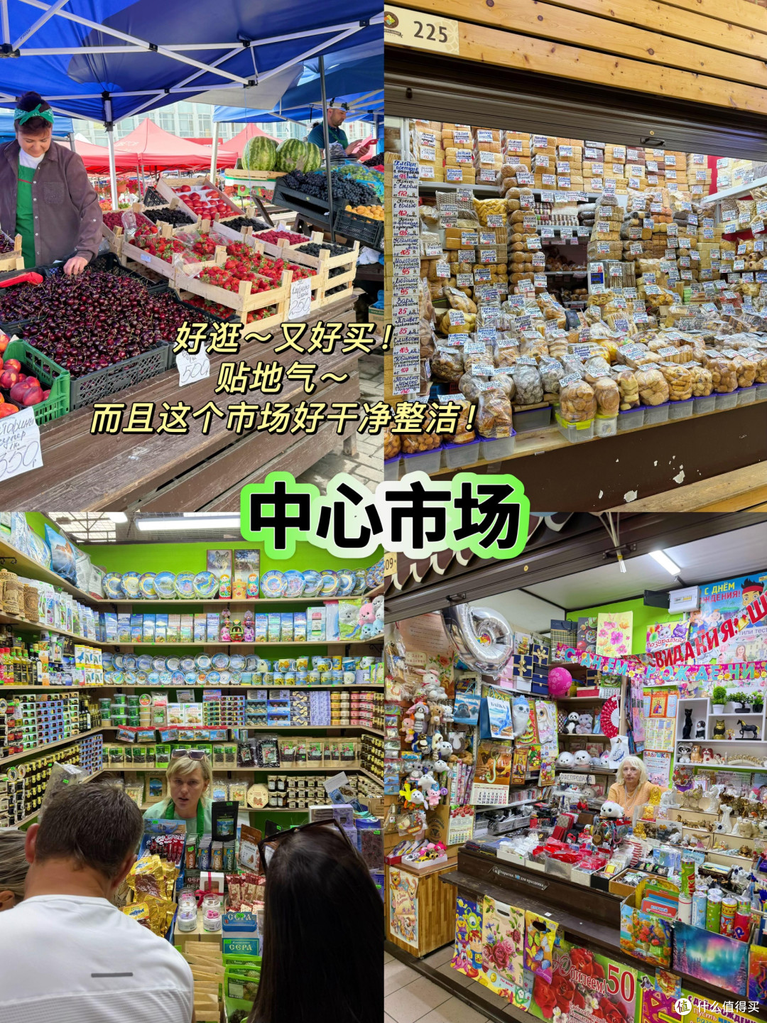 刚从贝加尔湖回来~附详细行程攻略!
